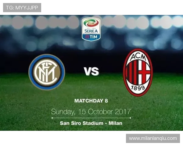 米兰体育官网下载入口指南帮助用户轻松获取最新比赛信息和官方资源