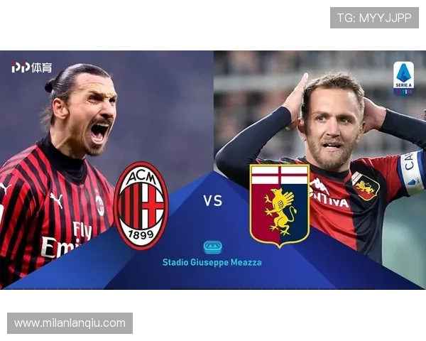 米兰体育手机官方地址最新入口及详细导航指南