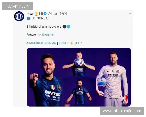 米兰体育电竞产业的新趋势与未来发展展望