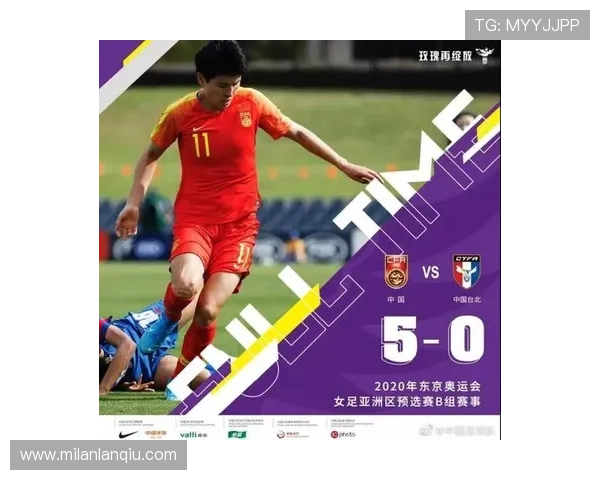 米兰体育线上手机版下载指南与操作教程详解