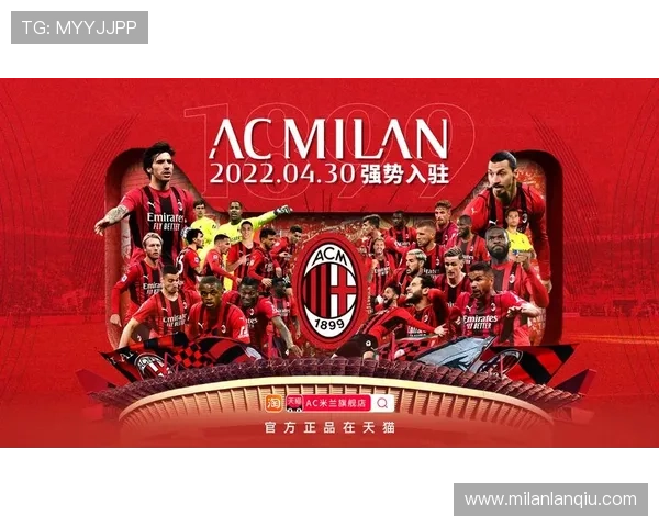 米兰全站app官网下载完整流程，快速获取最新版本体育娱乐应用