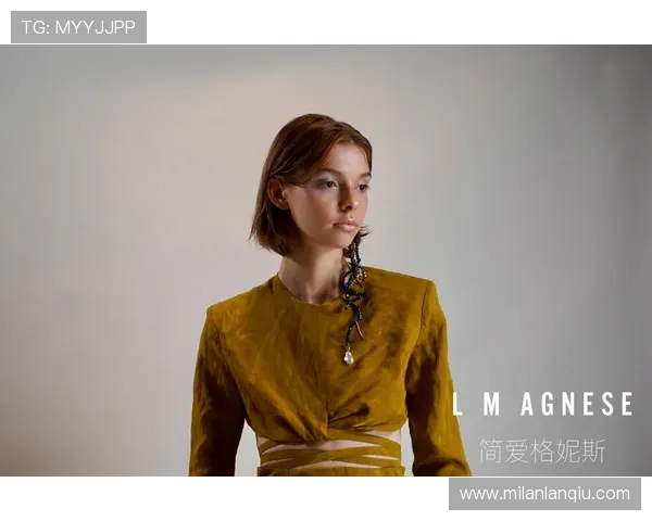 米兰品牌女装旗舰店高端品质保障，尽享奢华时尚购物体验