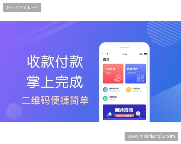 乐动体育app安装步骤全攻略，轻松应对各种手机系统安装难题