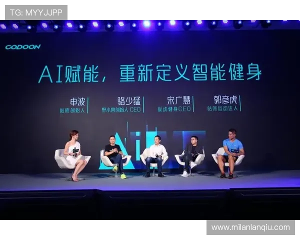 半岛体育在线平台的用户指南帮助新手快速上手享受高质量的体育直播体验 半岛体育在线平台的用户指南帮助新手快速上手享受高质量的体育直播体验