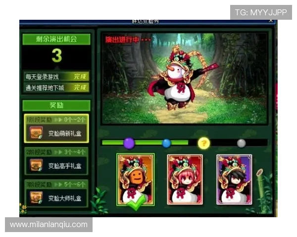 利记官网最新优惠活动全面解析助你轻松赢取丰厚奖励 利记官网最新优惠活动全面解析助你轻松赢取丰厚奖励