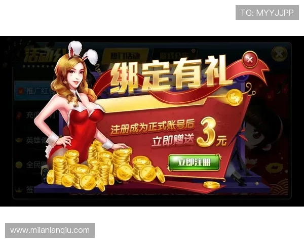 博鱼官方网站最新登录入口全面指南帮助玩家顺利进入游戏体验全新娱乐内容 博鱼官方网站最新登录入口全面指南帮助玩家顺利进入游戏体验全新娱乐内容