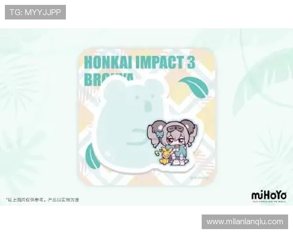 在米兰体育游戏官网上如何购买官方周边产品与粉丝专属优惠活动 在米兰体育游戏官网上如何购买官方周边产品与粉丝专属优惠活动