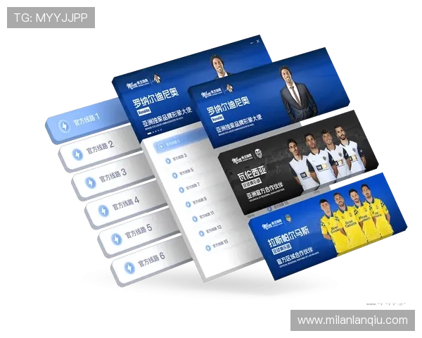 米兰体育app官网下载安装最新版详细步骤，帮助用户快速获取官方最新版本软件