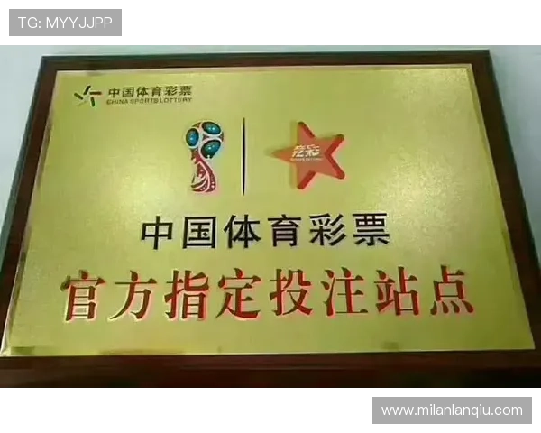 500万足球竞彩网官方助力世界杯竞猜热潮，提供多样投注选项与专业分析满足不同用户需求