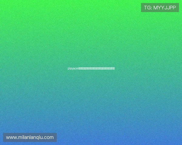 playace平台为用户提供全景式世界杯赛事分析与专家观点分享